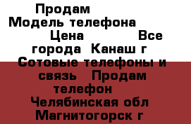 Продам iPhone 5s › Модель телефона ­ IPhone 5s › Цена ­ 8 500 - Все города, Канаш г. Сотовые телефоны и связь » Продам телефон   . Челябинская обл.,Магнитогорск г.